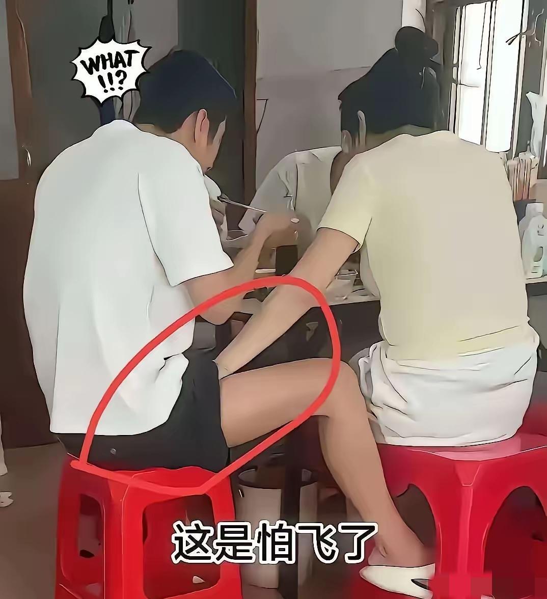 好好守好，不然会飞的谁懂啊，吃饭还能看见这么精彩的一幕果然“吃饭