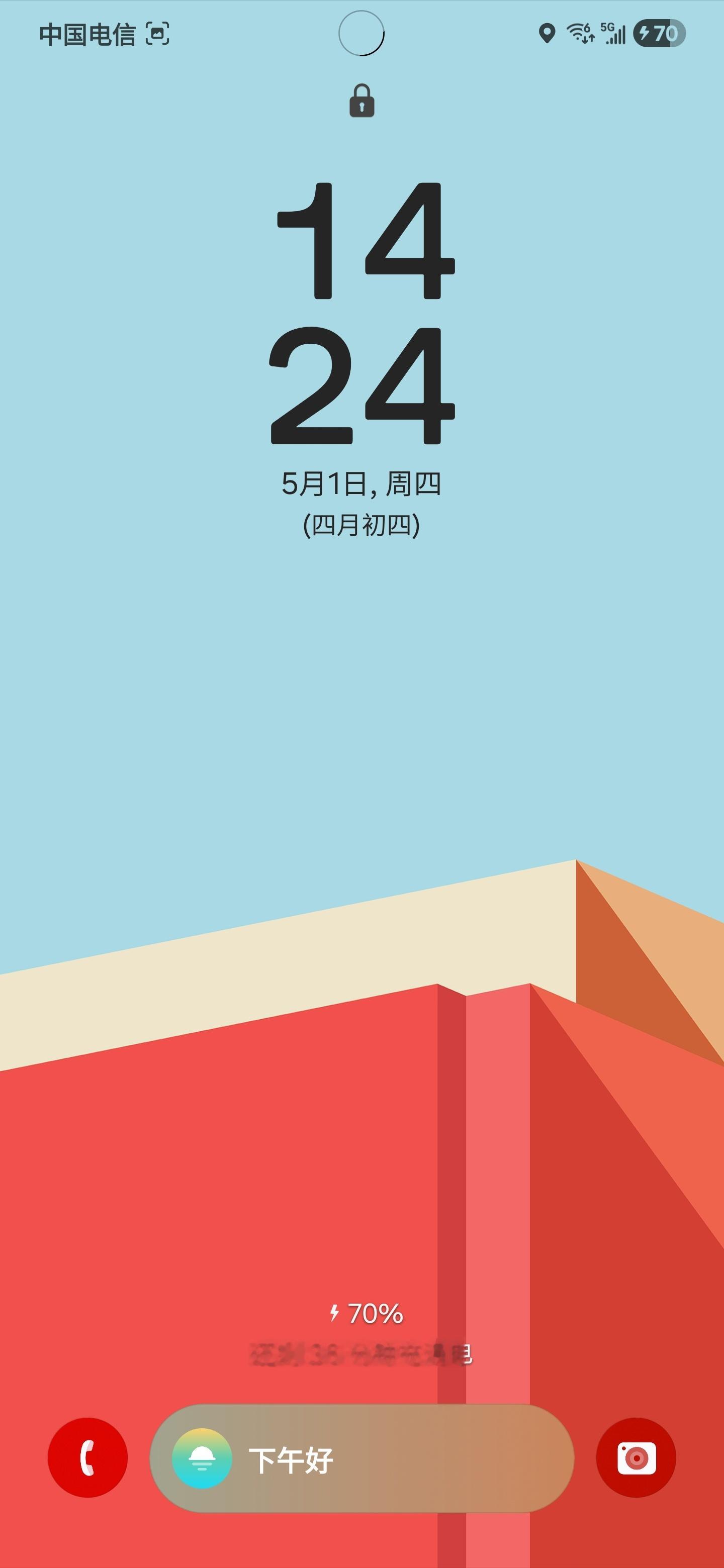 三星手机，满电倒计时这个功能挺好～🤩​​​