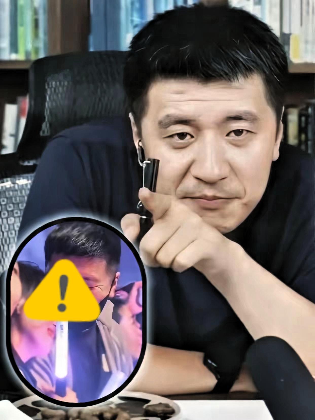 张雪峰演唱会事件后续来了网友扒出照片中的女子果然和大家的猜想一致最让人