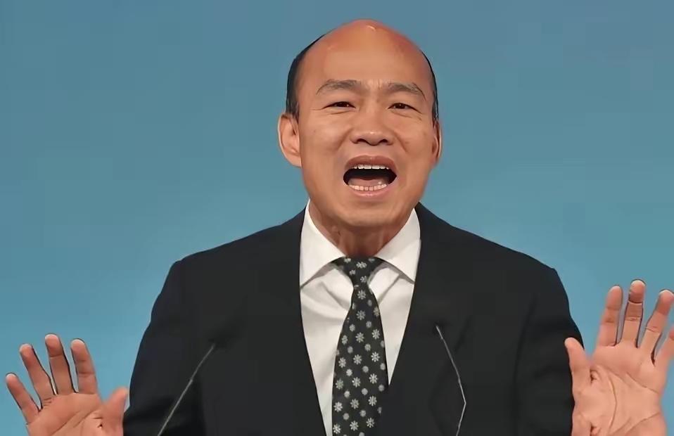 韩国瑜喊话大陆！台湾地区举办相关纪念活动时，韩国瑜在致辞时说：“不管我们喜欢不喜