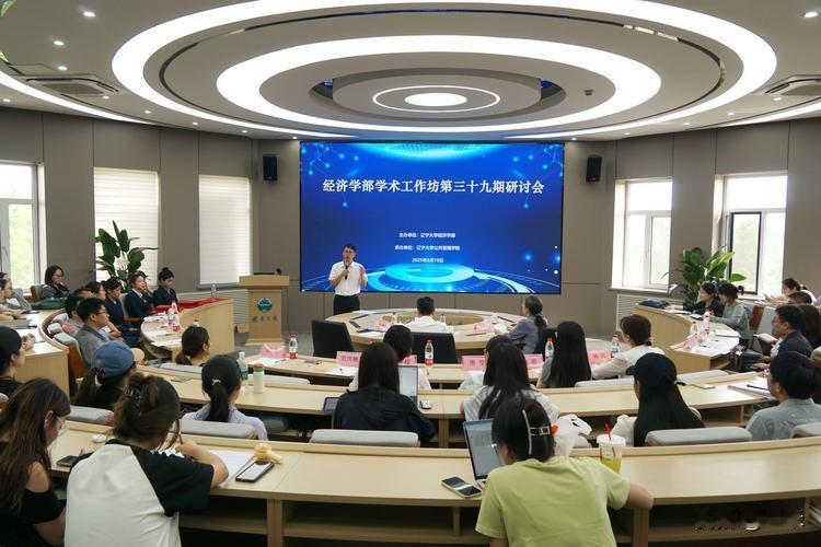 连锁崩塌！学术造假危害远超想象，摧毁高校声誉与科研生态近期国内“耿同学”掀