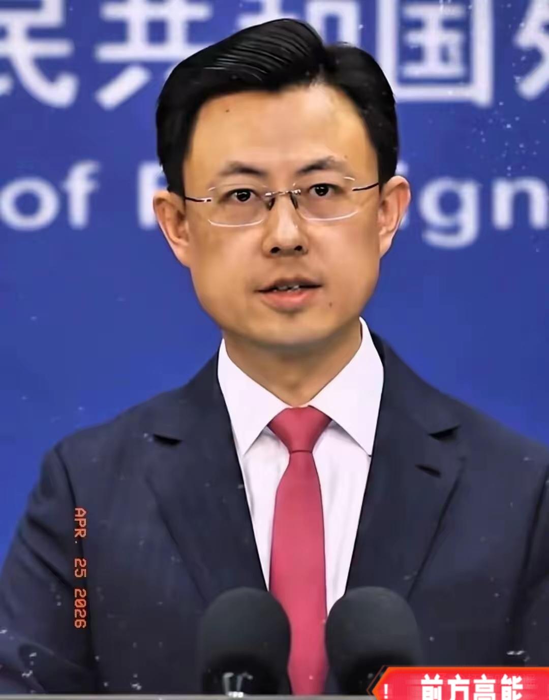 中欧巴，干的漂亮！5月9日，中国、欧盟和巴西强强联手，正式宣布组建全球碳定价联