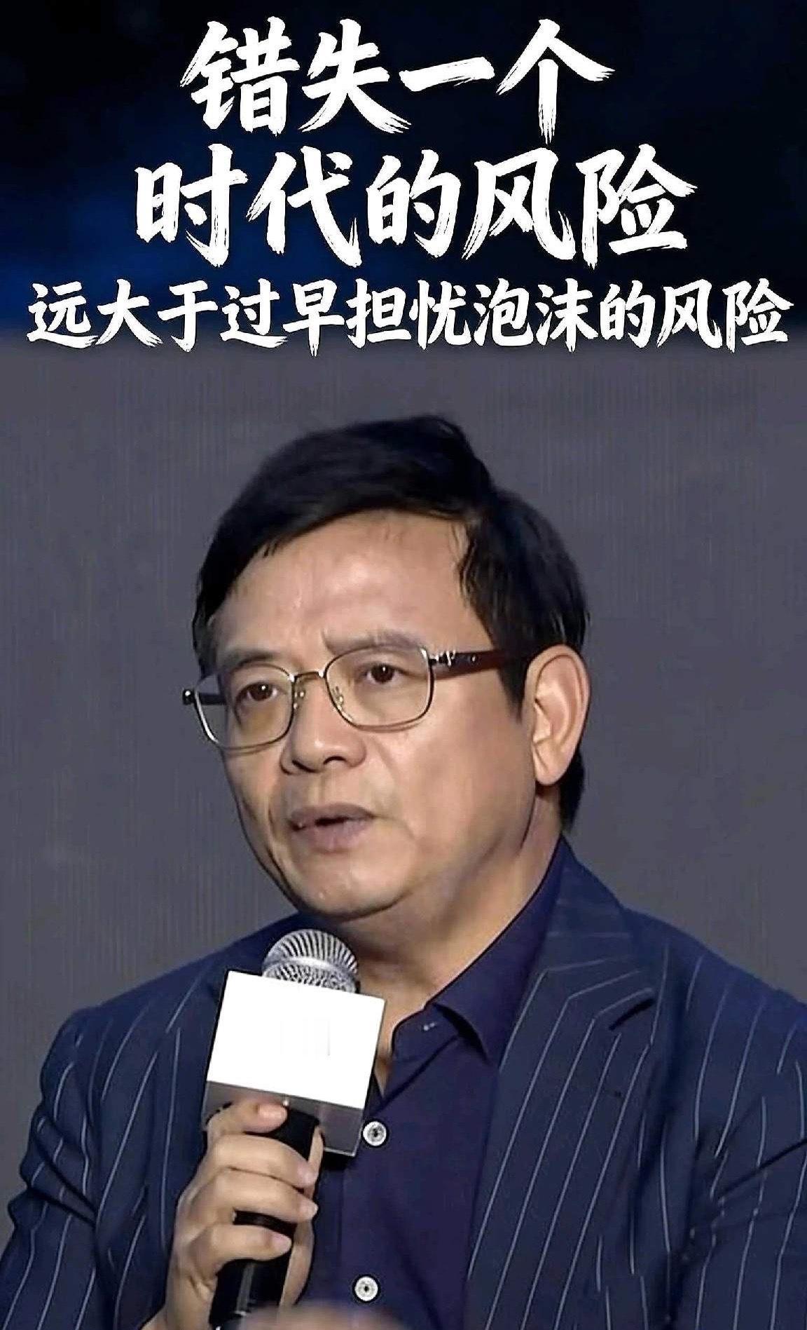 贵州茅台、隆基股份、宁德时代、中际旭创、阳光电源、赛力斯、比亚迪、胜宏科技……十