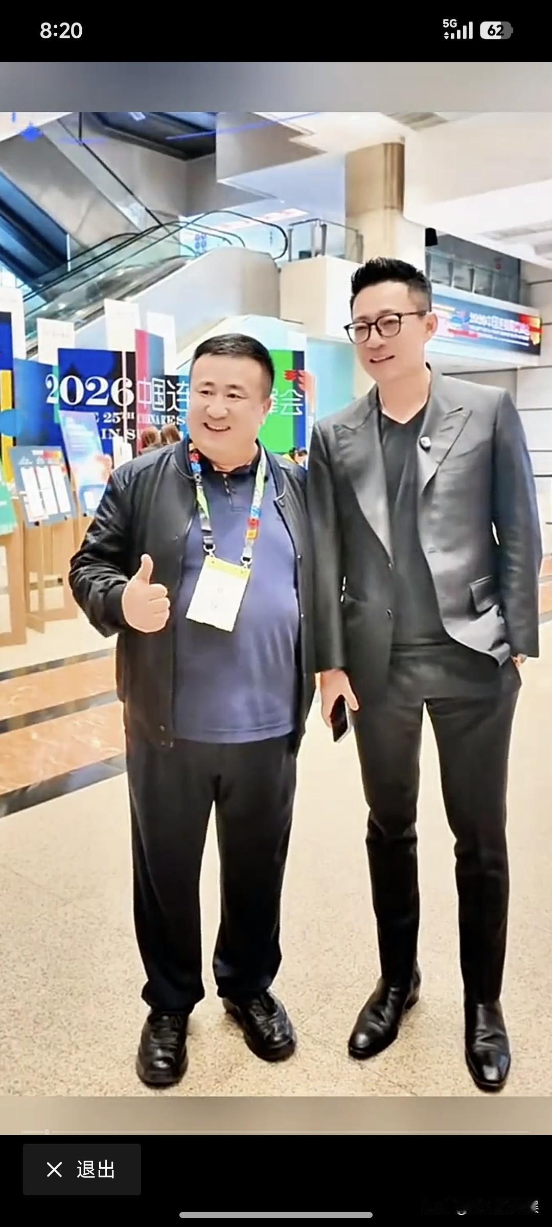 汪小菲搞事业其实还不错的但是说话就没个把门的，想到什么说什么也是太单纯了，真