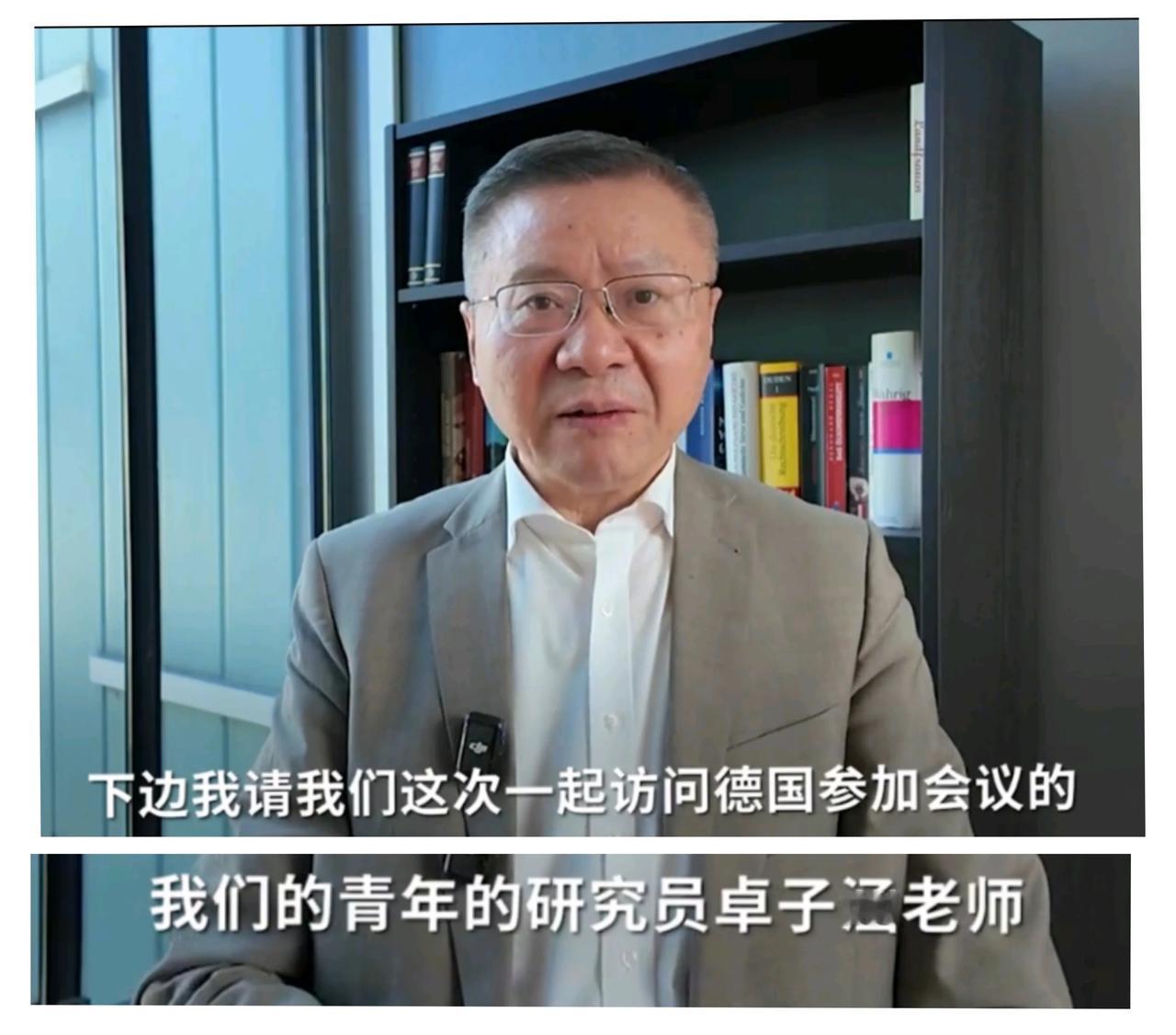 张维为教授在这件事上就有点不地道了。最近，张维为教授在视频中介绍了一位新搭档，
