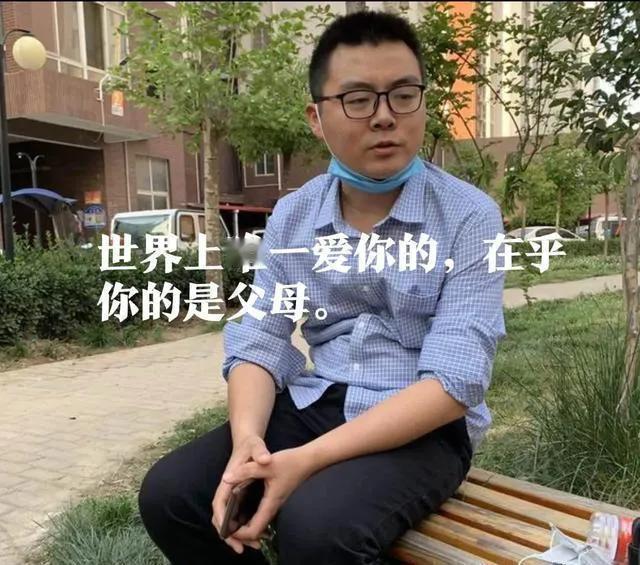 如果不是现代科技手段的应用，特别是DNA数据库技术的突破性发展，错换人生28年事