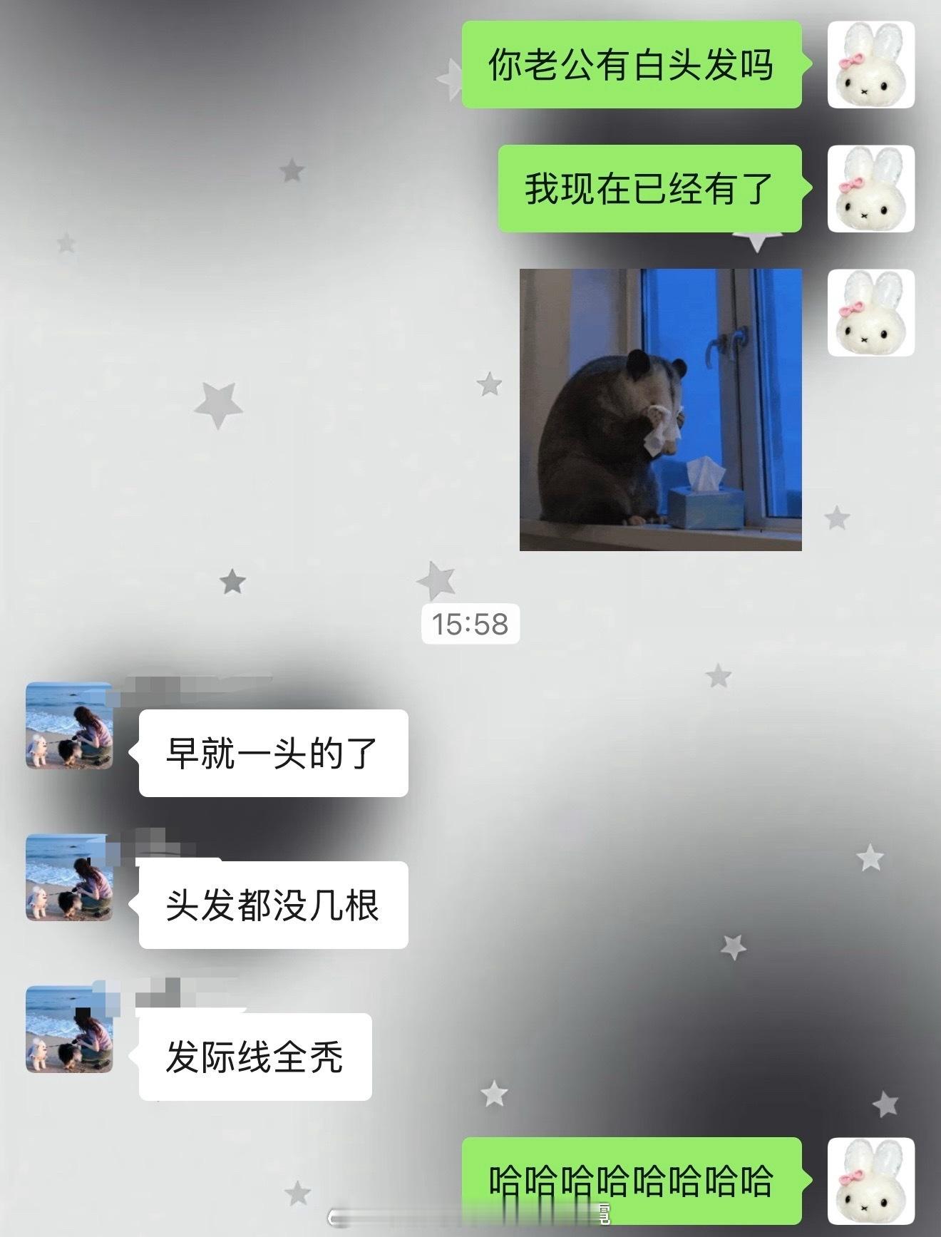 到底谁在鼓励干自媒体👨🏻‍🦳🧑🏻‍🦳​​​