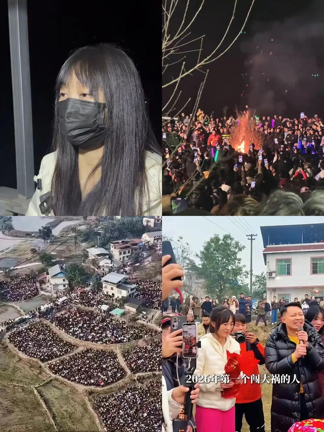 合川杀猪宴大结局！文旅暖心回应获赞重庆呆呆杀猪宴爆火后，合川文旅连夜出手！尊重