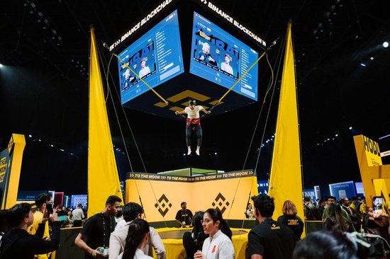 三亿用户之后, 2025年的币安与加密纳斯达克