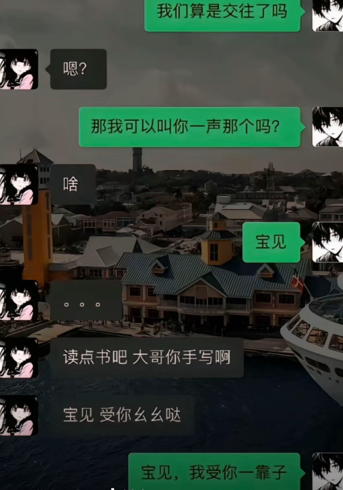 读点书吧，大哥