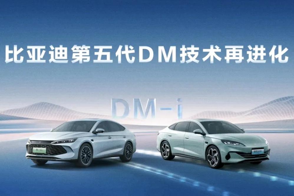 王传福到底有多少底牌本以为比亚迪2.9L百公里油耗已经是极限，但当OTA后降到