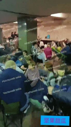 防空洞乱透了。6月1日晚，俄军开始发起对基辅的导弹和无人机打击，虽然知道俄军打击