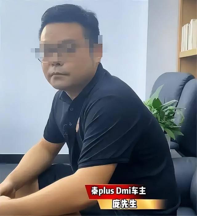 这个庞先生，真是让人大开眼界，见过脸皮厚的，没见过这么厚的，见过薅羊毛的，从未见