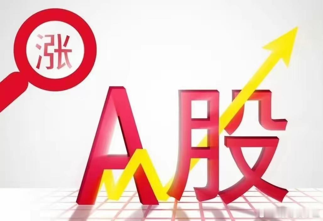 12.5十大技术交易热门股票点评1、航天发展：龙头妖股，持股观望2、乾照光电：涨