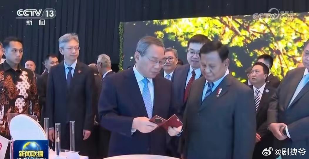 新闻联播不是花钱就给上的吧？能上肯定是值得！​​​