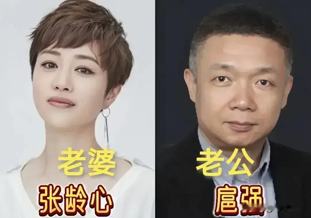 宁才这五大三粗的样子，到底是怎么娶到娜仁花这么娇滴滴的美女的？真的很吃娜仁花的颜