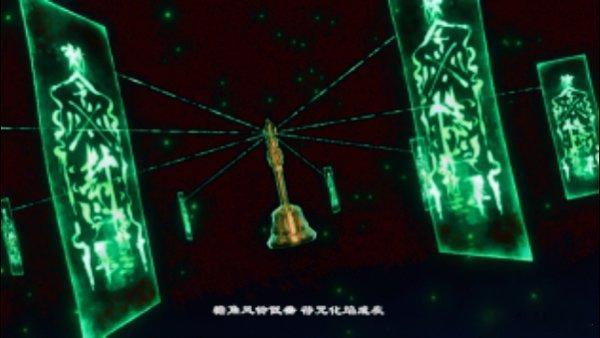 谷围南亭动画符龙飞粤语版谷围南亭片头曲这波梦幻联动简直是“王炸”组合！符龙飞一