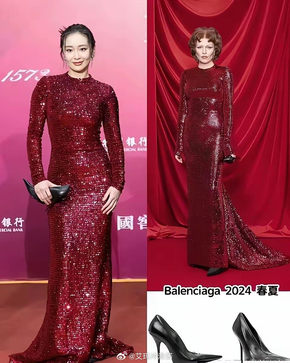 高叶这只鞋有什么用……