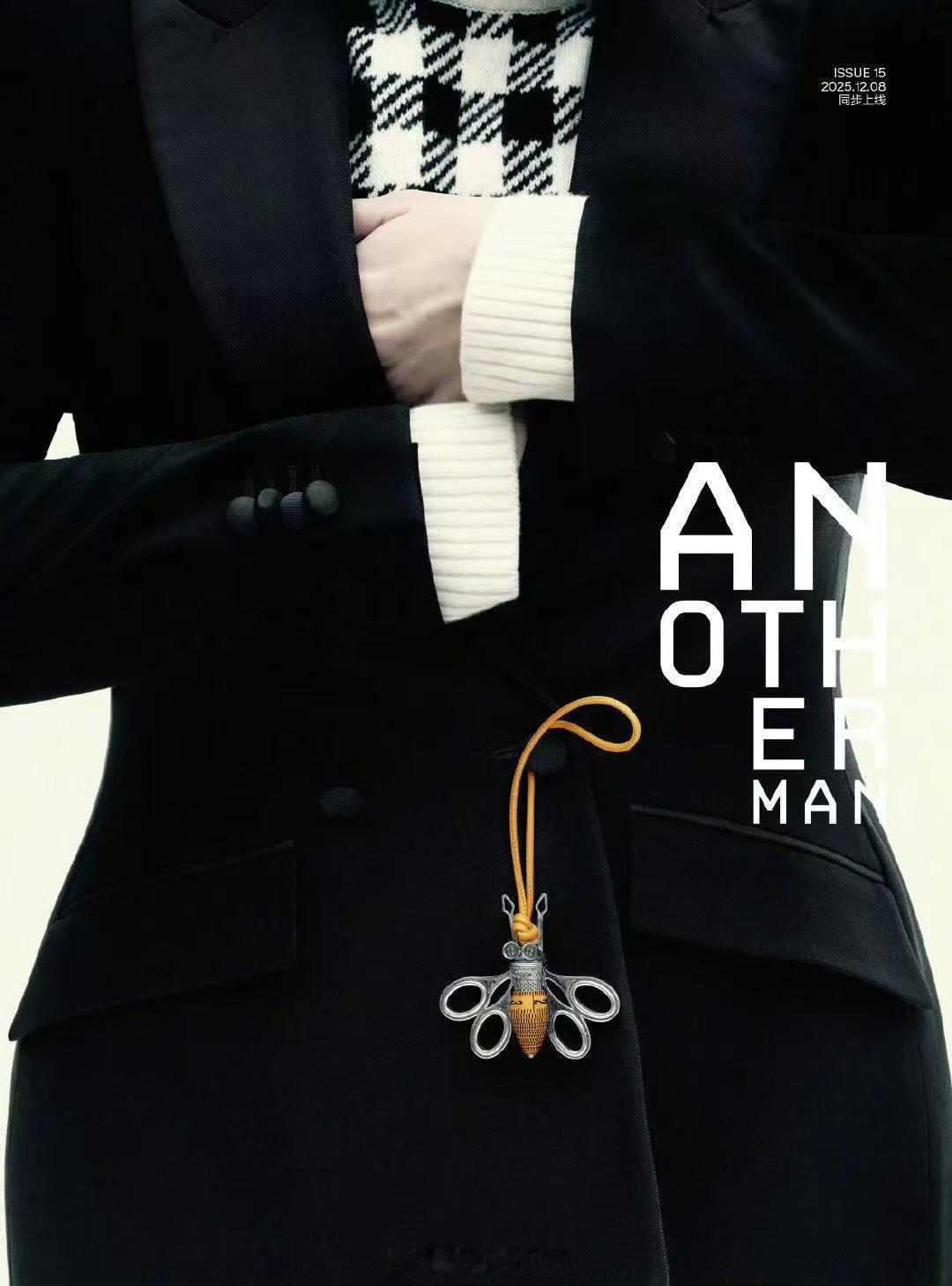 邓为十二月刊封面预告邓为十二月刊封面预告来啦～这腰绝啦！