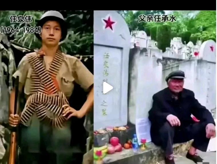 2018年清明节前夕，一位来自山东的88岁老人，来到云南麻栗坡烈士陵园，找到一位