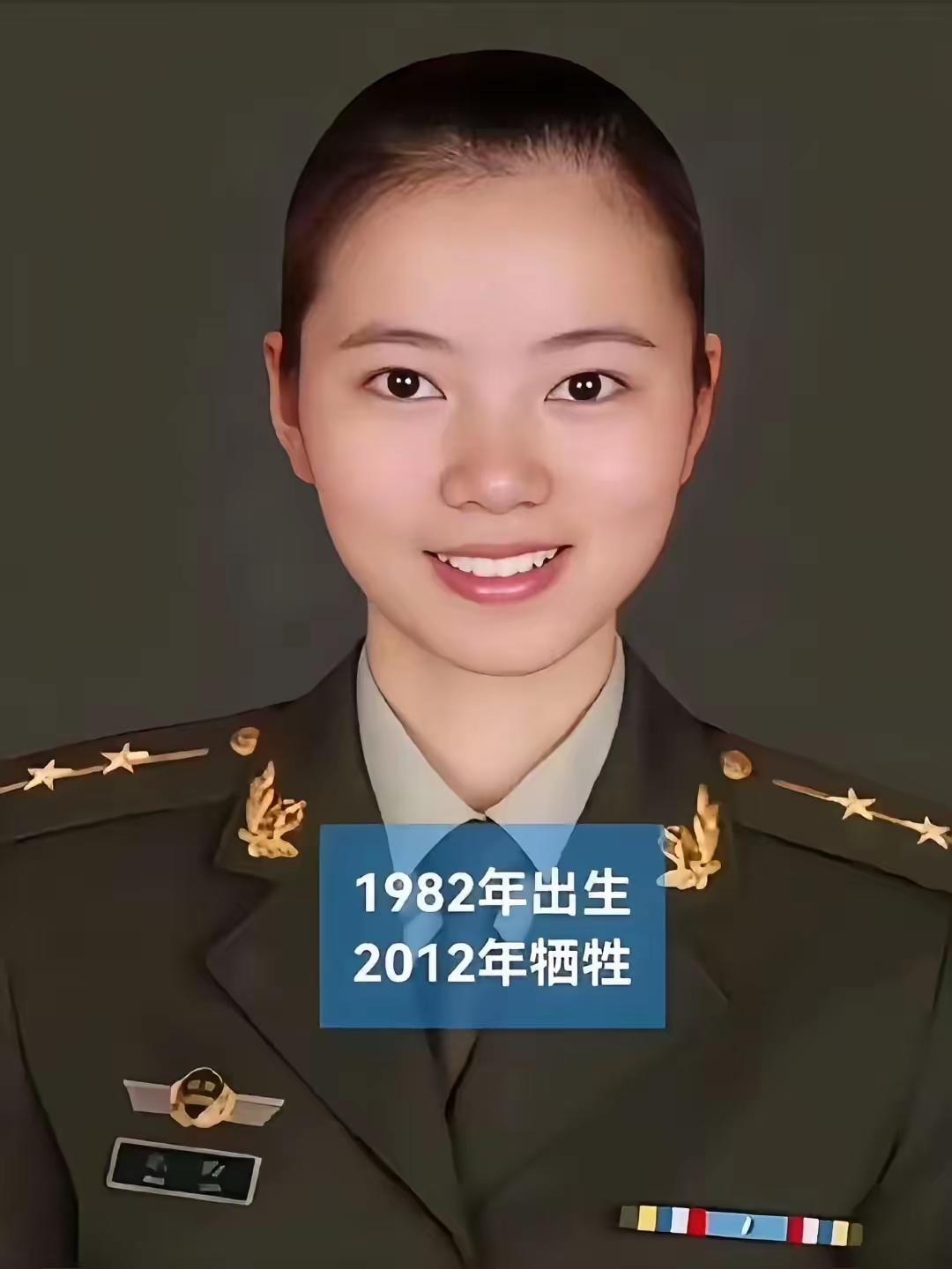 她用生命诠释了什么叫“妈妈也是军人”叔叔阿姨、哥哥姐姐、弟弟妹妹们，占用你们