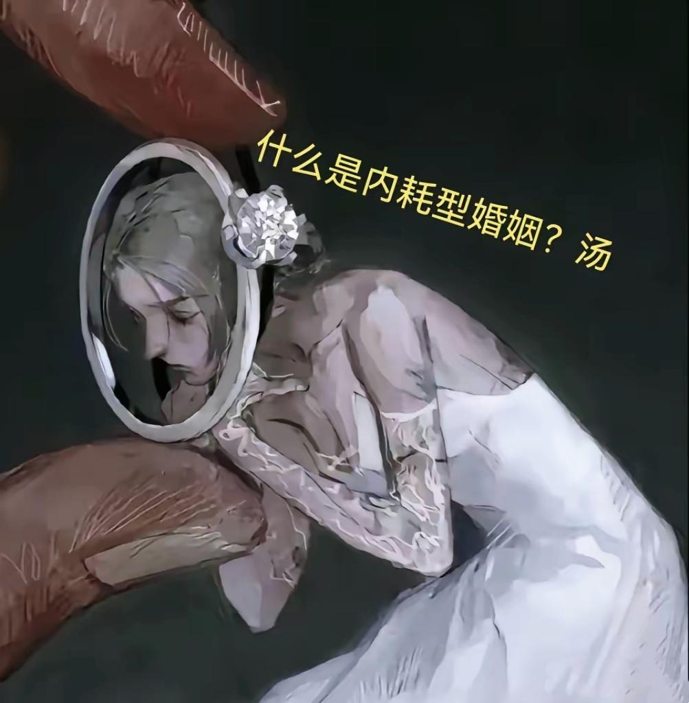 嫁给小区王姨老公这种男人，换谁都得憋出内伤！对外装得老实和善，转头就把坏脾气全撒