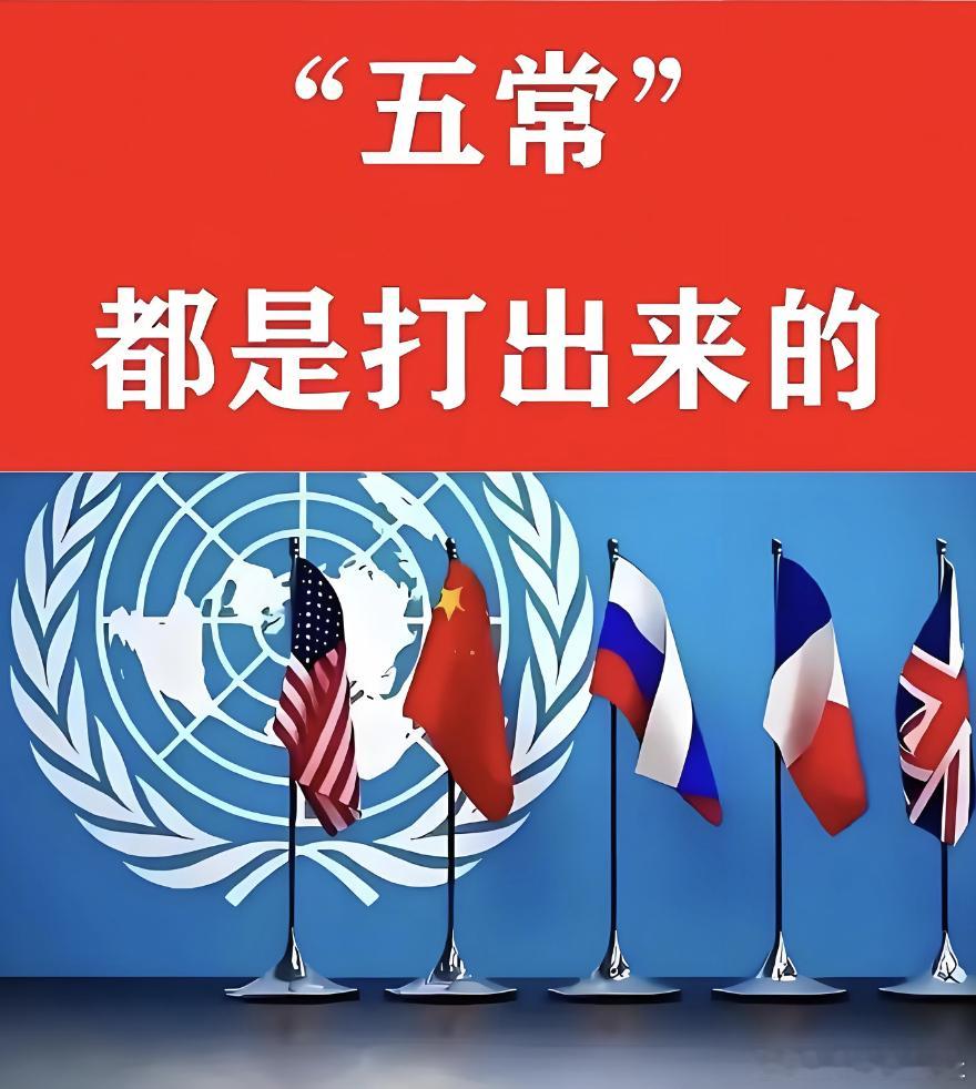 五常之下差距有多大聊聊这个残酷的现实。最近总刷到一句话：“五常之下，皆如蝼蚁”