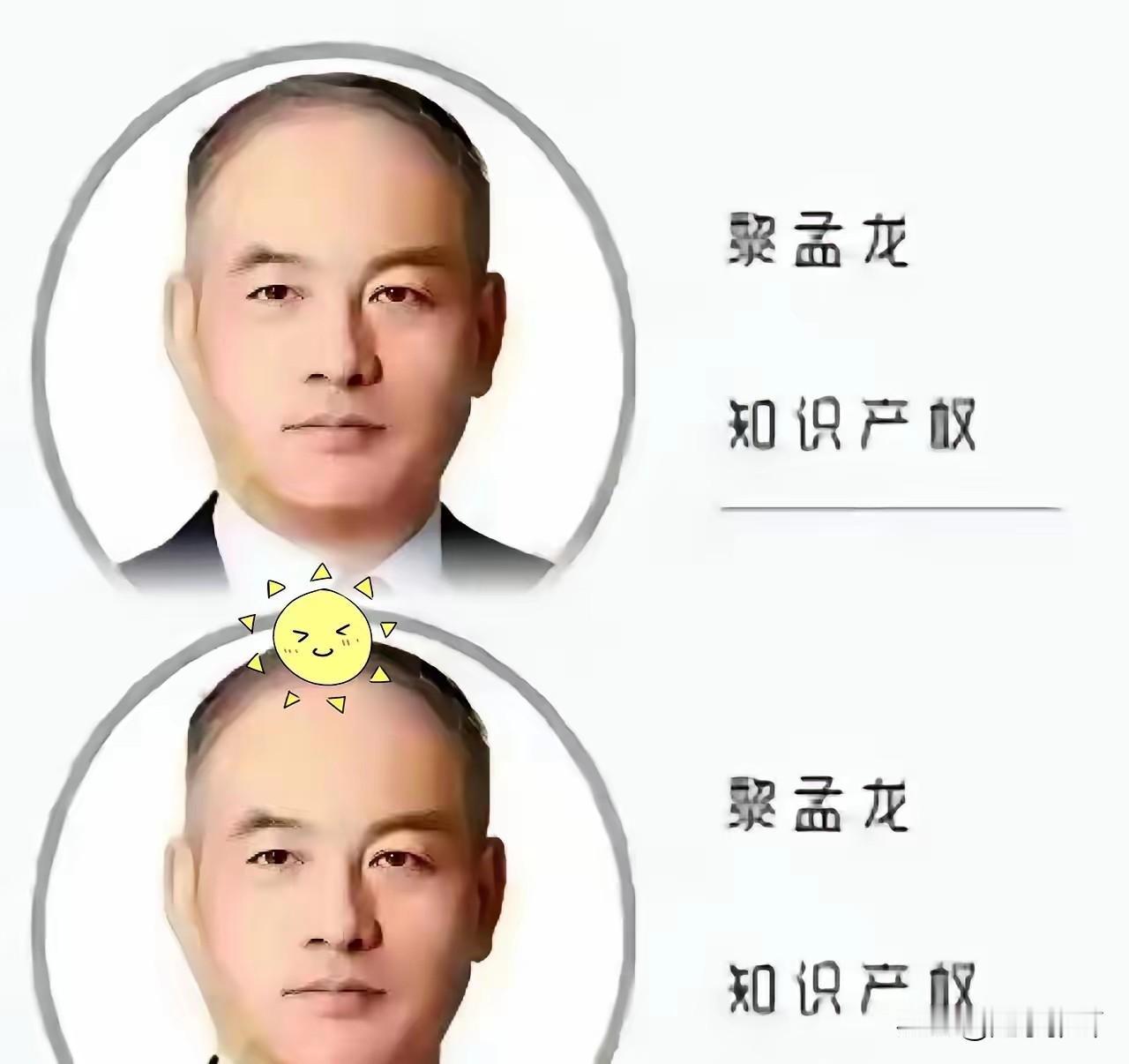 大家信不信这家伙早就把财产都转移国外了？他还呆在中国的唯一理由，就是他没有在外