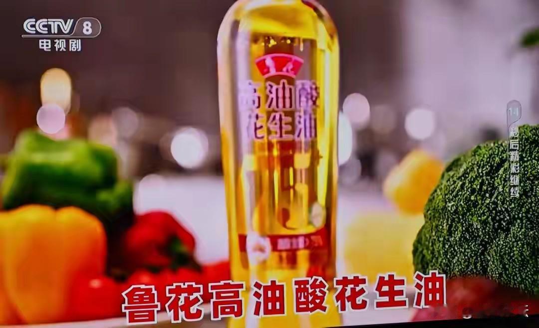 央视这是要干嘛看电视，特别是一些卫视台，在每集电视剧之间，总会播放长时间的广