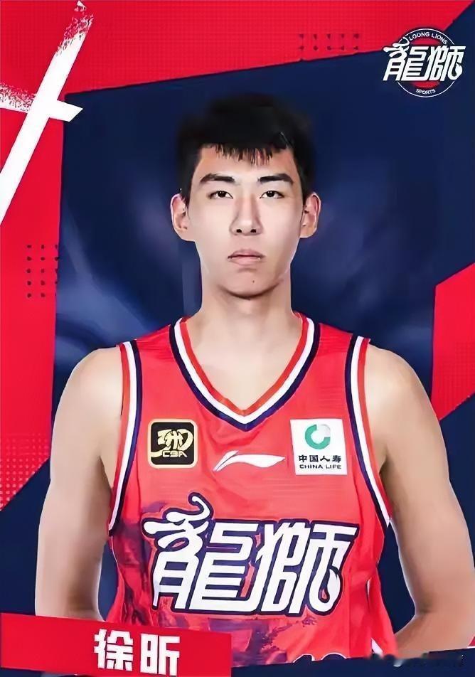 太遗憾了，徐昕错过nba季前赛对战文班亚马，广东全运队的操作有点让人看不懂。广