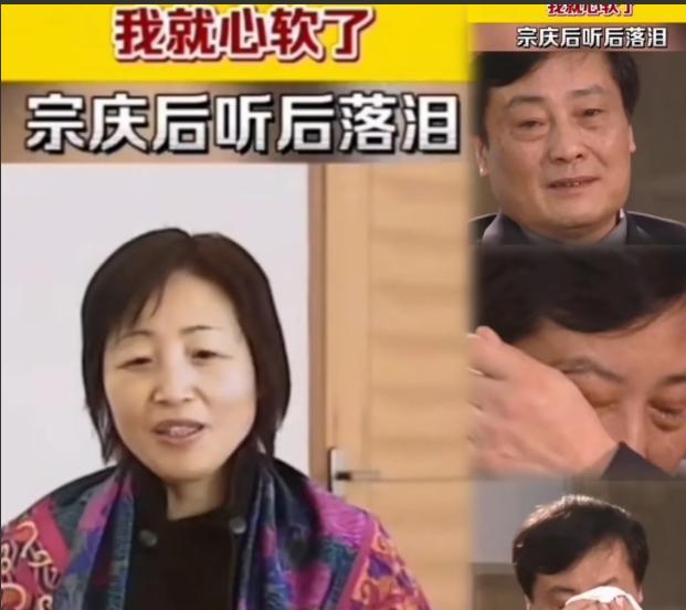 一个网友说，曾经觉得宗老的人设是一道光，在这么复杂的社会，一妻一女一布鞋，