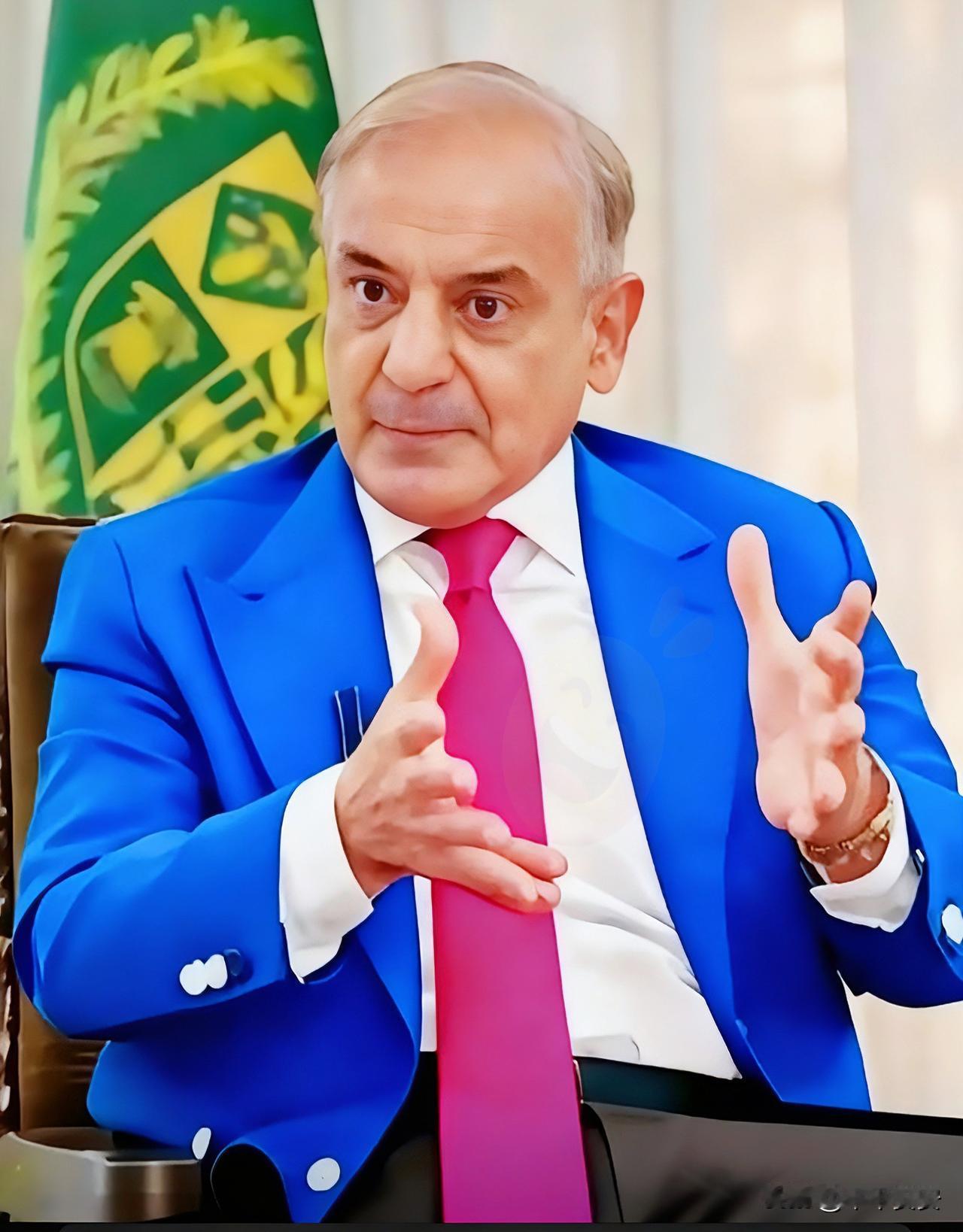 就在刚刚巴基斯坦总理宣布巴基斯坦总理夏巴兹·谢里夫于11月