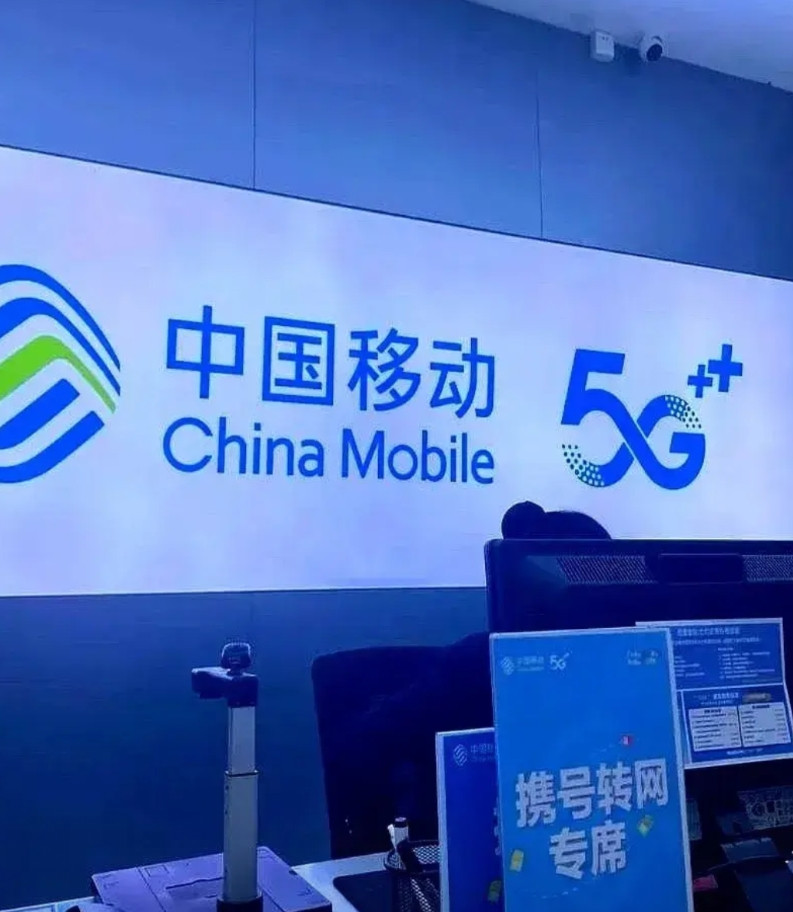 我是移动的老用户了，前段去营业厅问了一下能不能携号转网，直接给了每月200G的流