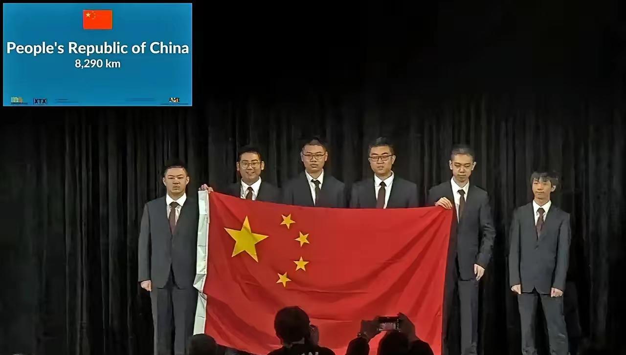据外国媒体报道：在数学国际奥林匹克决赛上，来自中国的数学队打赢了美国队获得冠军，