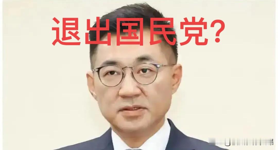 威胁退党？狼子野心的江启臣！郑丽文疲于奔命！江启臣突然公开喊话，威胁郑丽文，