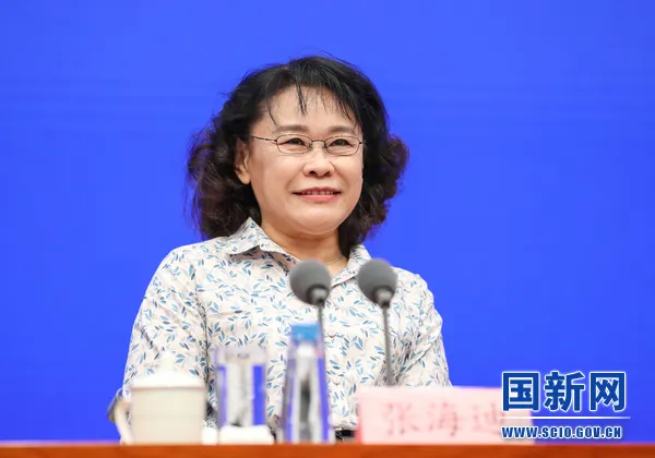 张海迪发声
