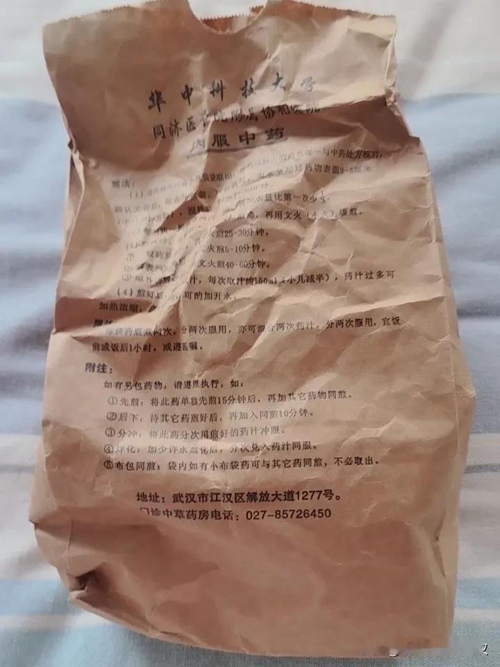 感冒好了，咳嗽怎么办？我感冒好了，每次都会咳嗽，有一次咳嗽厉害，持续半年。