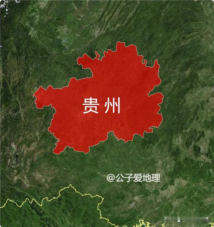 联合国唯一点赞的中国省份，贵州凭什么逆天改命？你敢信吗？这个曾被嘲“地无三尺