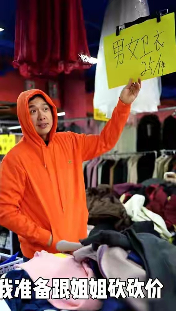 我一直以为高云翔最错的事，是澳洲那档子烂事。现在才知道，错了。比犯错更让人寒心