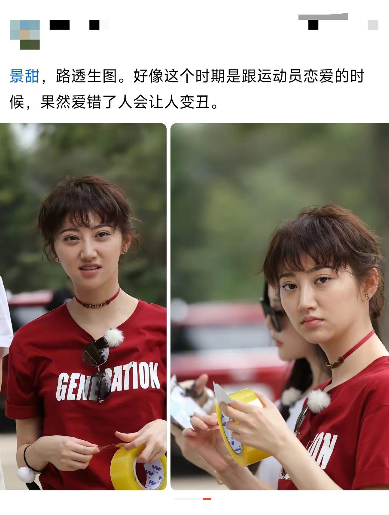 这短发造型真挺考验颜值的。