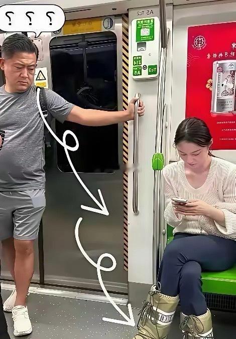 大哥一脸懵，心想咱俩过的不是一个夏天吗