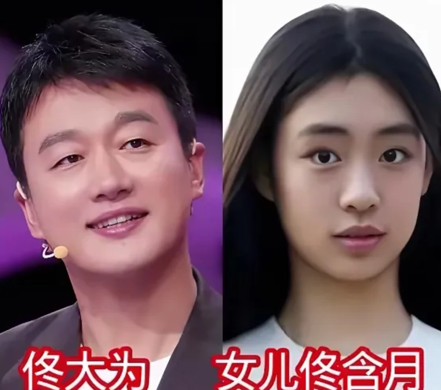 天呐，佟大为这是生了个小宋祖贤吗？女儿含月和宋祖贤也太一样了吧？岳云鹏女儿岳麓