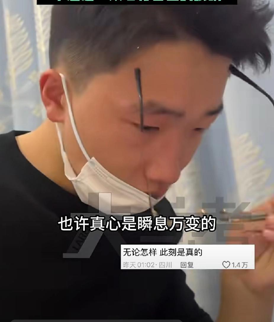 看哭了！山东王女士剖腹产出院四天，丈夫为揭纱布。手一直抖，红了眼眶，眼泪止不住！