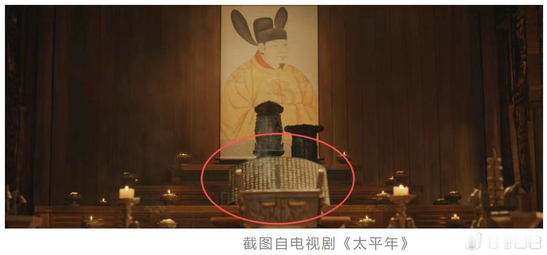 钱镠铁券免死金牌的真实原型在电视剧《太平年》中亮相的铁券，正是中国现存唯一的唐