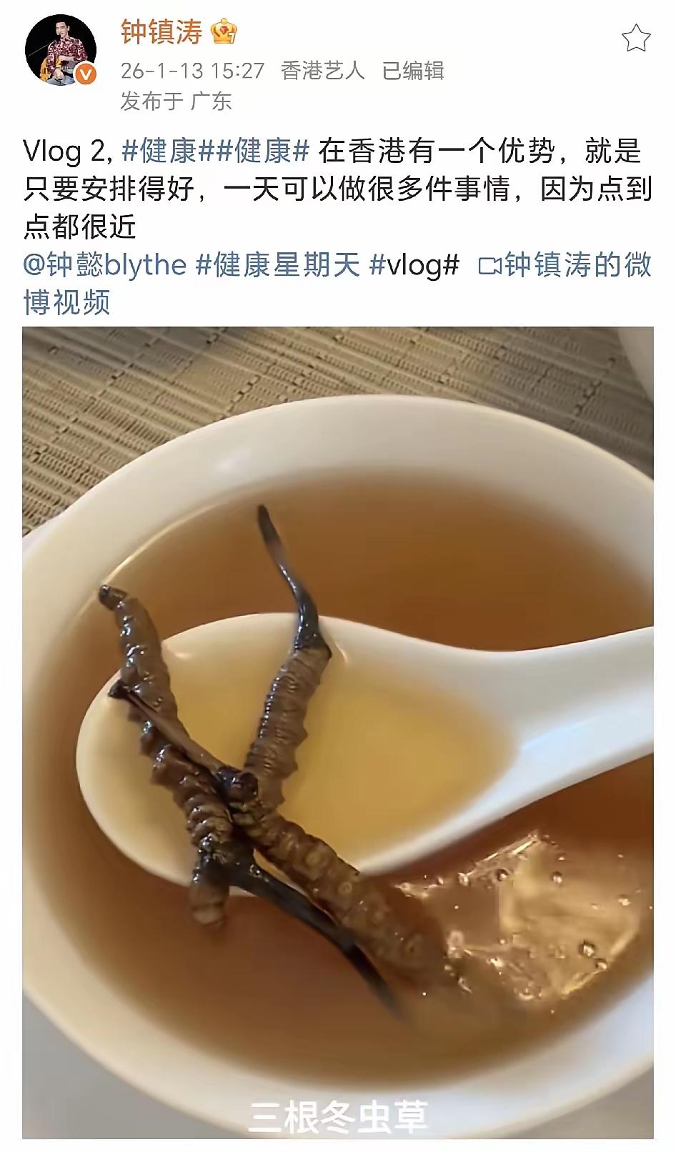 女儿打球，老爸呐喊没出镜？