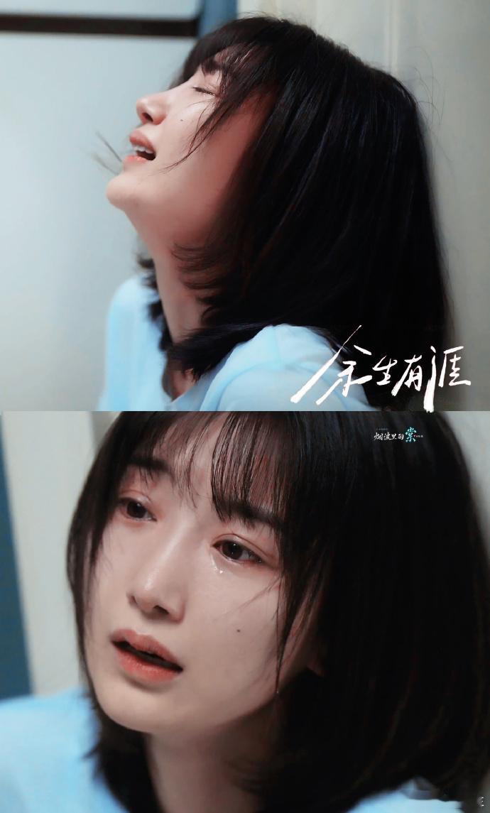 毛晓彤15分钟未删减表演纪实全程高能超上头！毛晓彤演活叶思北，捏纸杯的细节成经