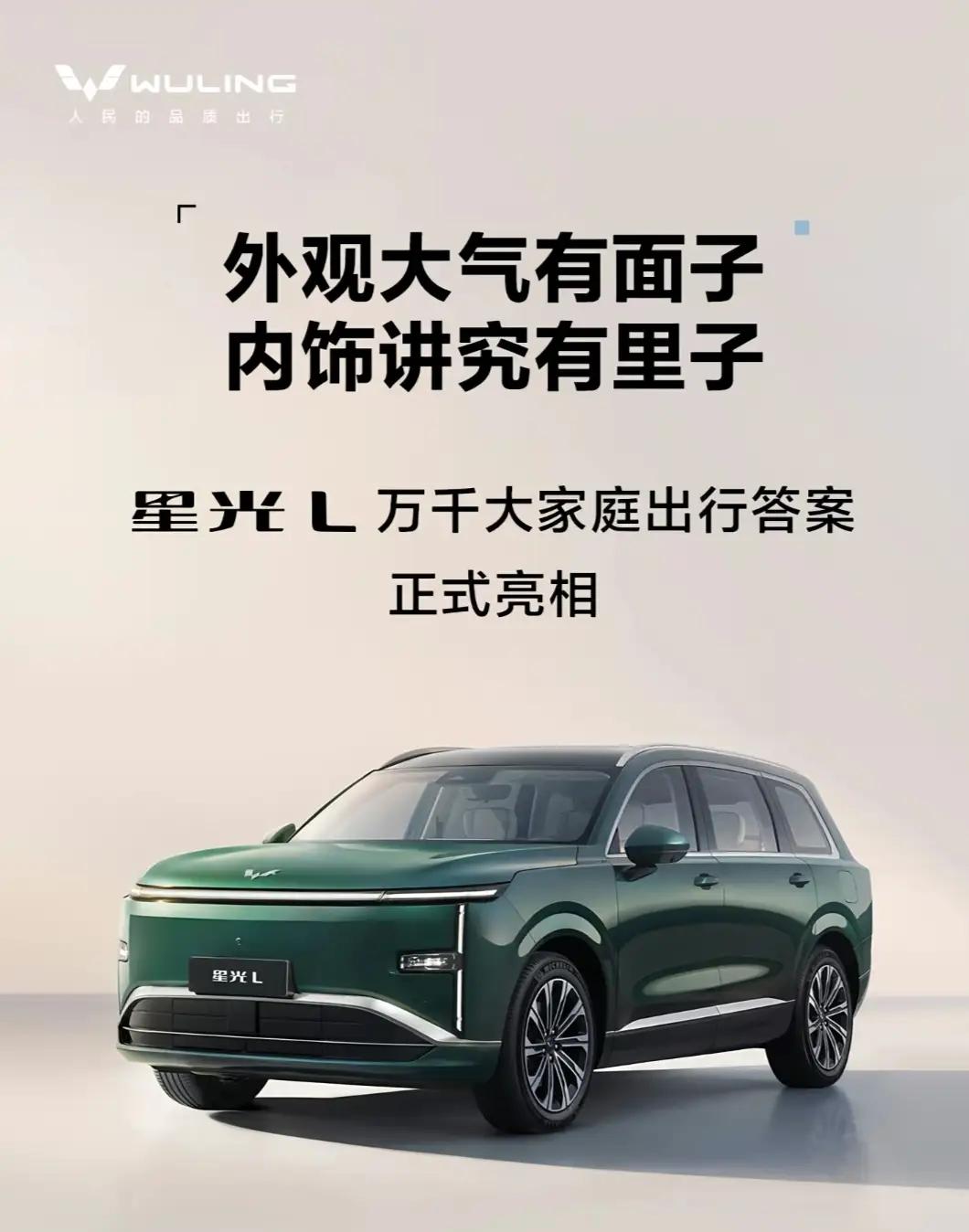 这就是赤裸裸的现实啊！电车1年电费——1500元！油车1年油费——9000元