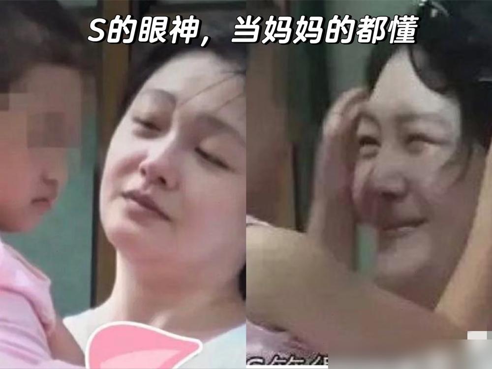 大S离世后，台北信义区那套市值4.6亿的豪宅，彻底成了烫手山芋。欠银行本息约