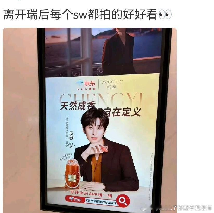 自我洗脑的小ie，都出现幻觉了，明明人还在官网挂着，哪里离开了？这广告跟以前的不