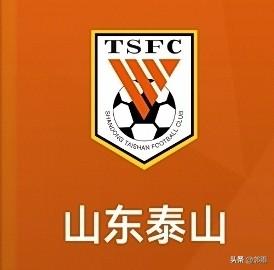 泰山队历经中超上半程的磨砺，在间歇期面对媒体铺天盖地的炒作，并未自乱阵脚。在足
